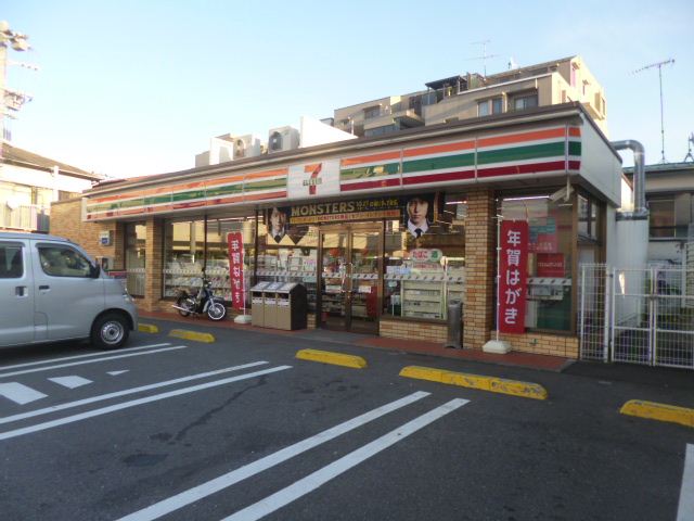 コンビニ　セブンイレブン（コンビニ）まで50m