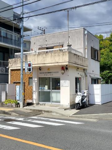 警察署・交番　小田原警察署 蓮正寺駐在所（警察署・交番）まで1905m