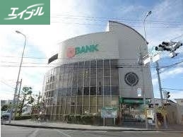 銀行　トマト銀行野田支店（銀行）まで473m