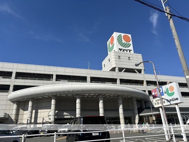 ショッピングセンター　サンリブ古賀（ショッピングセンター）まで816m