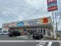 ドラックストア　ウエルシア近江八幡多賀町店（ドラッグストア）まで987m