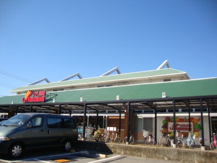 スーパー　リブレ京成 幕張本郷店（スーパー）まで832m