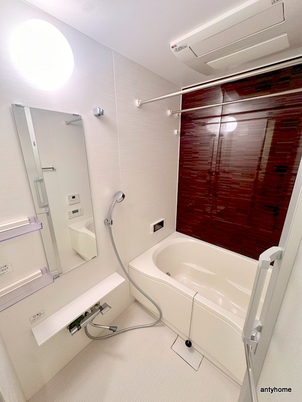 バス・シャワールーム