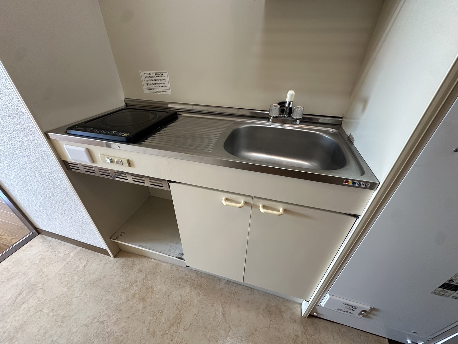 キッチン　キッチンです