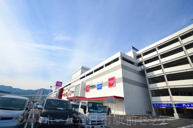 ショッピングセンター　ゆめタウン廿日市（ショッピングセンター）まで1262m