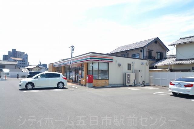 コンビニ　セブンイレブン廿日市平良1丁目店（コンビニ）まで646m