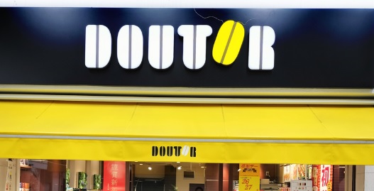 飲食店　ドトールコーヒーショップリバーサイド隅田セントラルタワー店（飲食店）まで534m