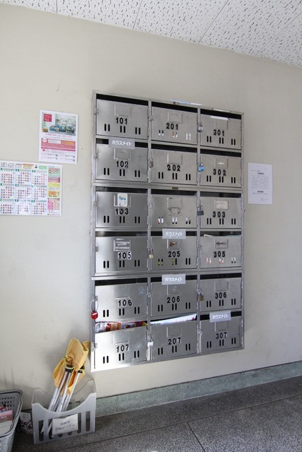 その他共有部分