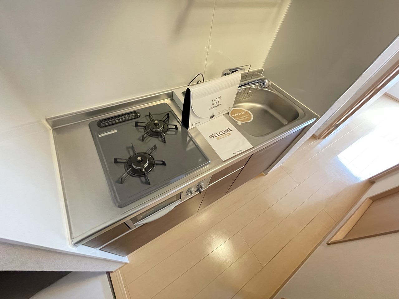 キッチン　※同物件、別部屋になります。