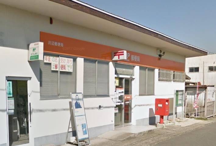 コンビニ　セブンイレブン真備川辺店（コンビニ）まで583m