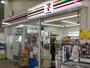 コンビニ　セブンイレブン キヨスクJR海田市駅店（コンビニ）まで194m