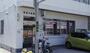 郵便局　海田中店郵便局（郵便局）まで519m