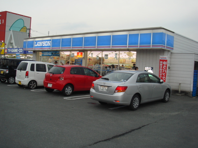 その他　ローソン（その他）まで180m