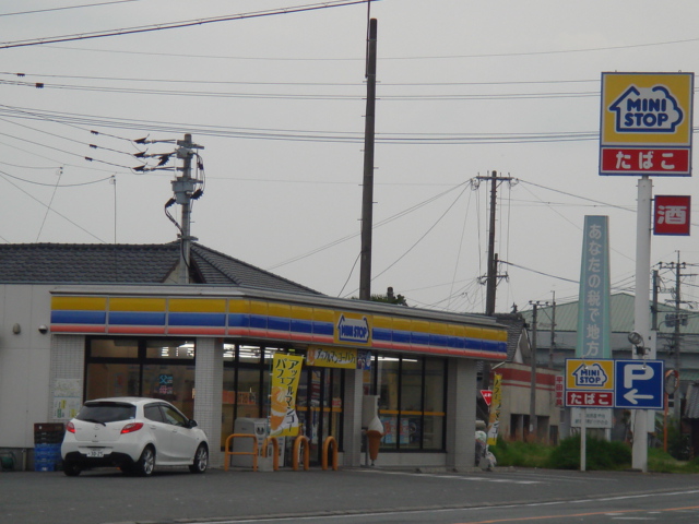 その他　ミニストップ（その他）まで650m