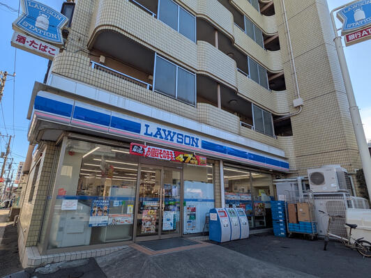 コンビニ　ローソン上馬二丁目店（コンビニ）まで361m