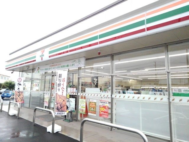 コンビニ　セブンイレブン栃木大宮町店（コンビニ）まで800m
