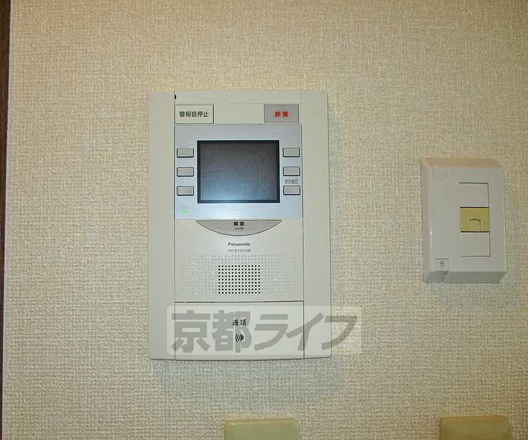 セキュリティ　和室で落ち着ける