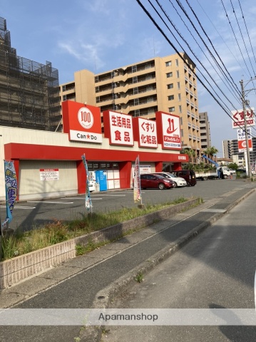 ドラックストア　ドラックイレブン（ドラッグストア）まで177m