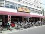 スーパー　ユータカラヤ東武練馬店（スーパー）まで434m
