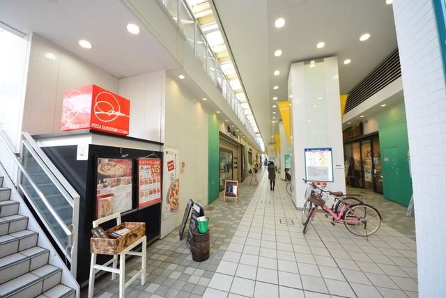 その他　八幡山駅周辺（その他）まで800m