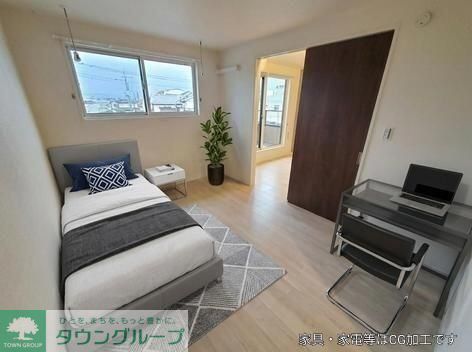 その他部屋・スペース