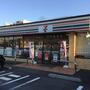 コンビニ　セブンイレブン羽村栄町1丁目店（コンビニ）まで392m