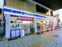 コンビニ　ローソン羽村小作駅東口店（コンビニ）まで473m