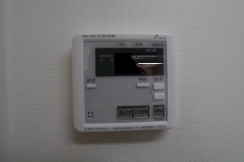 その他設備　※他部屋参照