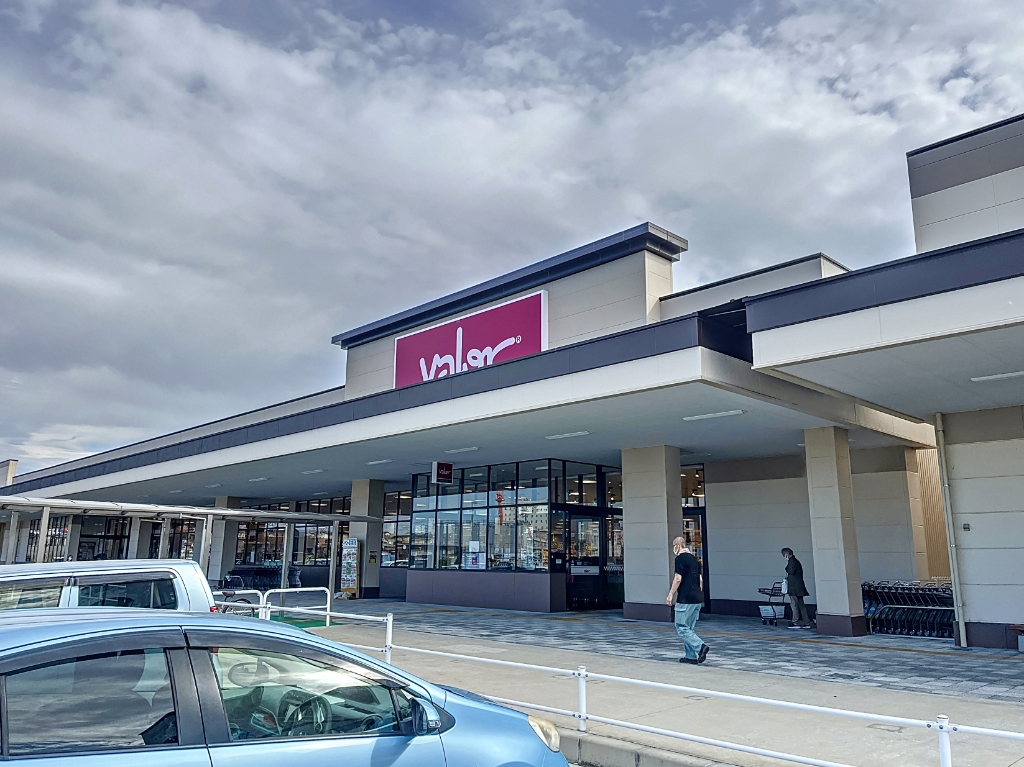 スーパー　バロー袋井南店（スーパー）まで2430m