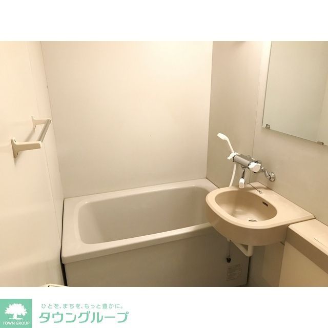 バス・シャワールーム　お部屋探しは株式会社　タウンハウジング　までお気軽にお問合…