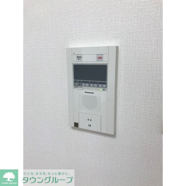 セキュリティ　部屋探しは株式会社　タウンハウジング　までお気軽にお問合せ…