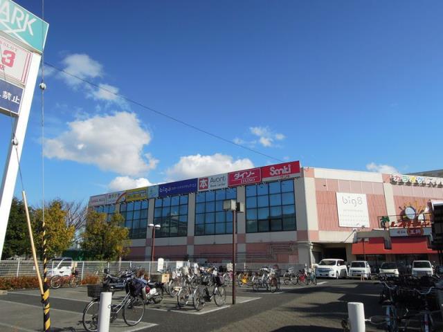 ショッピングセンター　ラパーク（ショッピングセンター）まで1114m