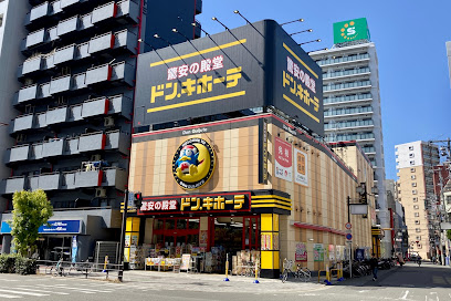 その他　ドン・キホーテ十三店（その他）まで586m