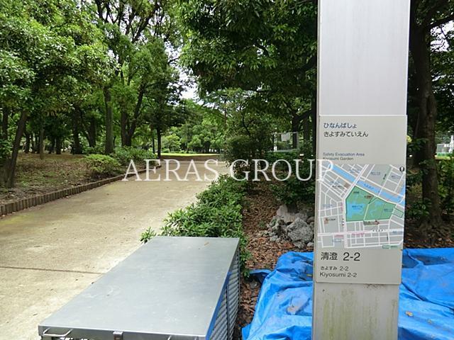 公園　清澄庭園（公園）まで401m