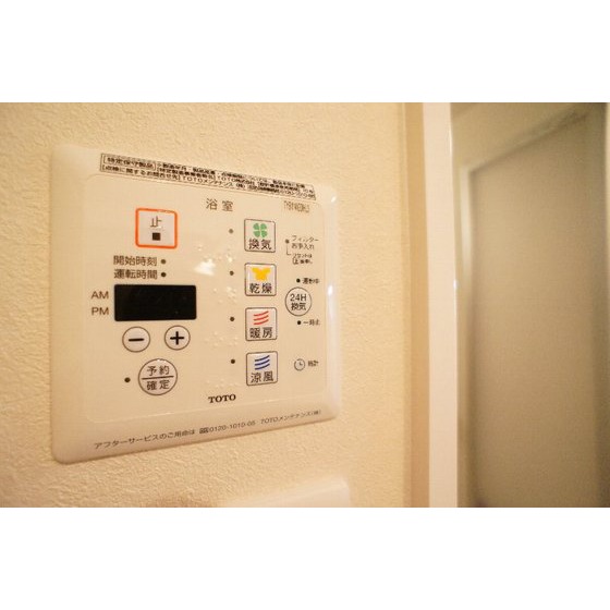 その他設備　浴室乾燥機