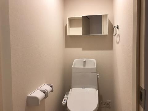 トイレ　トイレ