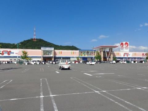 その他　マルナカスーパーセンター宇多津店（その他）まで697m