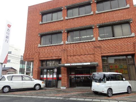 その他　香川銀行宇多津支店（その他）まで693m