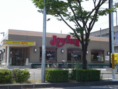 その他　ジョイフル宇多津店（その他）まで637m