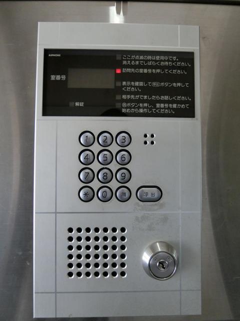 セキュリティ　オートロック