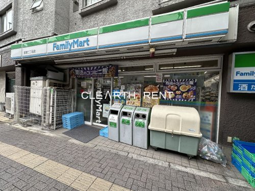 コンビニ　ファミリーマート 笹塚二丁目店（コンビニ）まで212m
