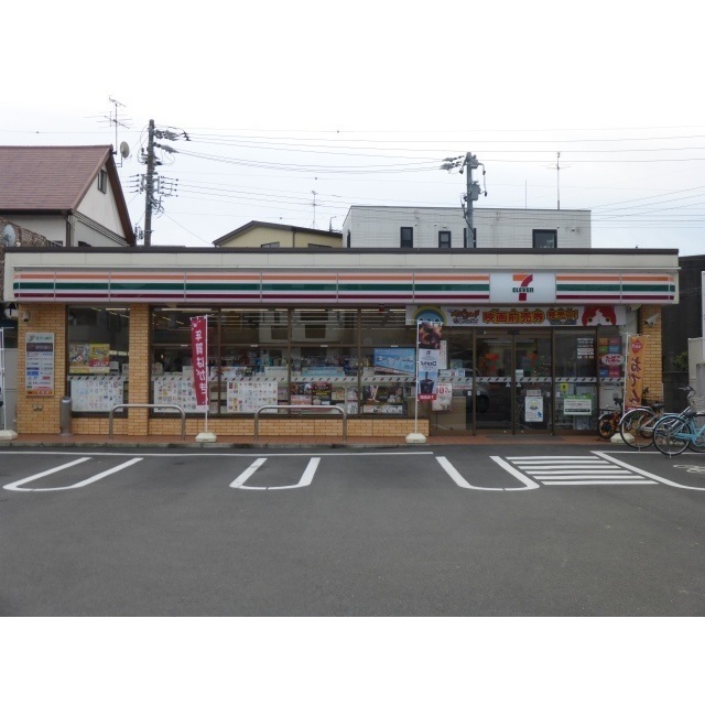 コンビニ　セブン－イレブン　清水中矢部町店（コンビニ）まで300m