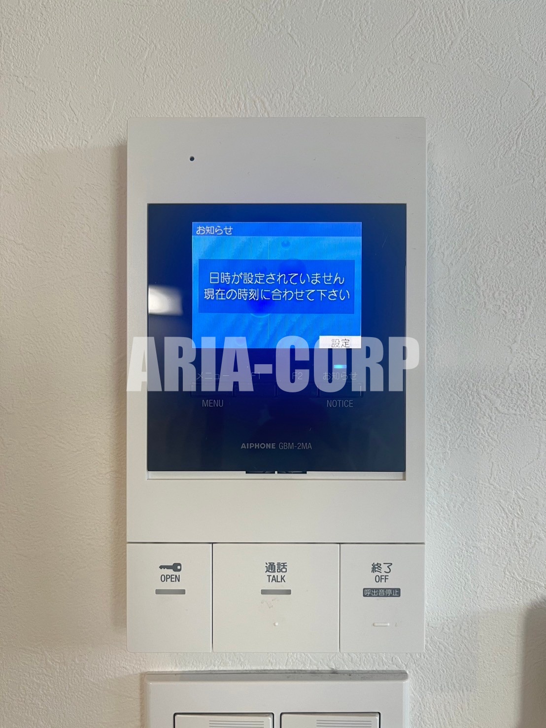 セキュリティ　録画機能付きTVモニターホンで外出時の訪問者も確認できます。