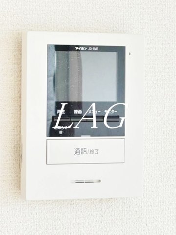 セキュリティ　モニター付きインターフォンです。