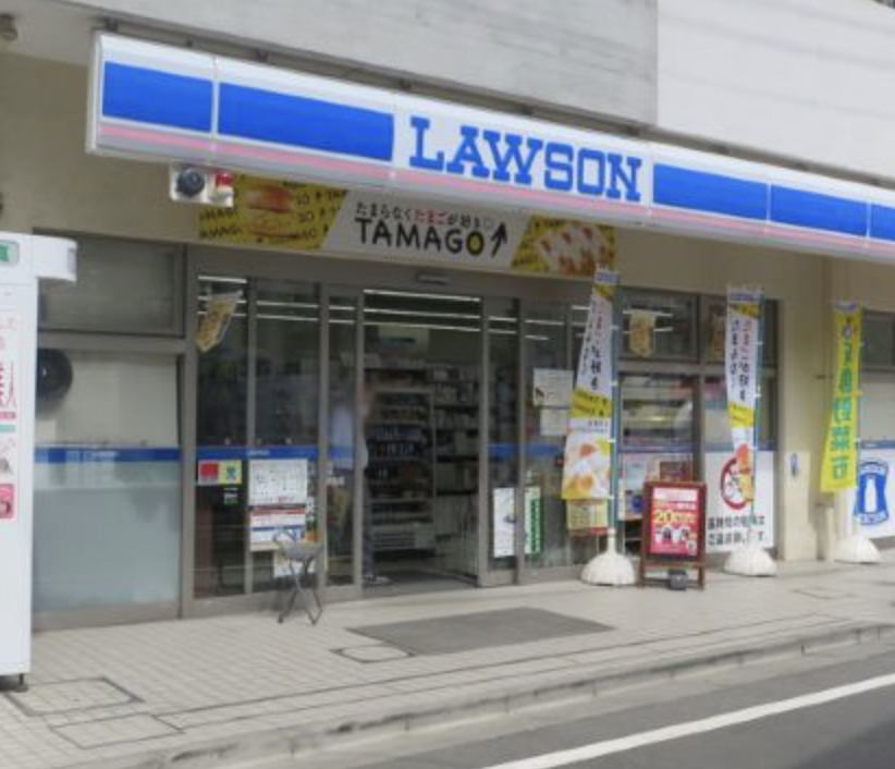 コンビニ　ローソン 代々木八幡駅北店（コンビニ）まで670m