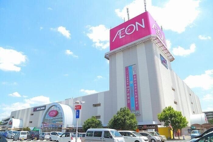 スーパー　イオン大宮店（スーパー）まで698m