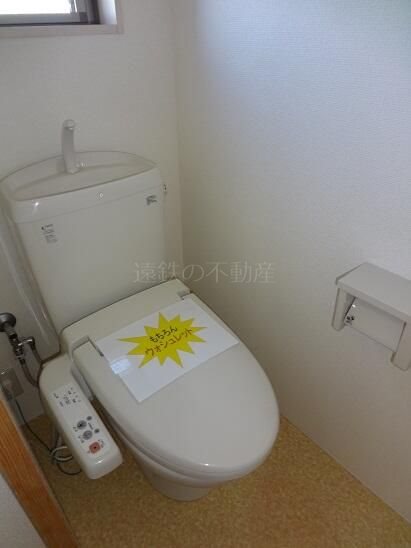 トイレ　※他部屋参照・現況優先