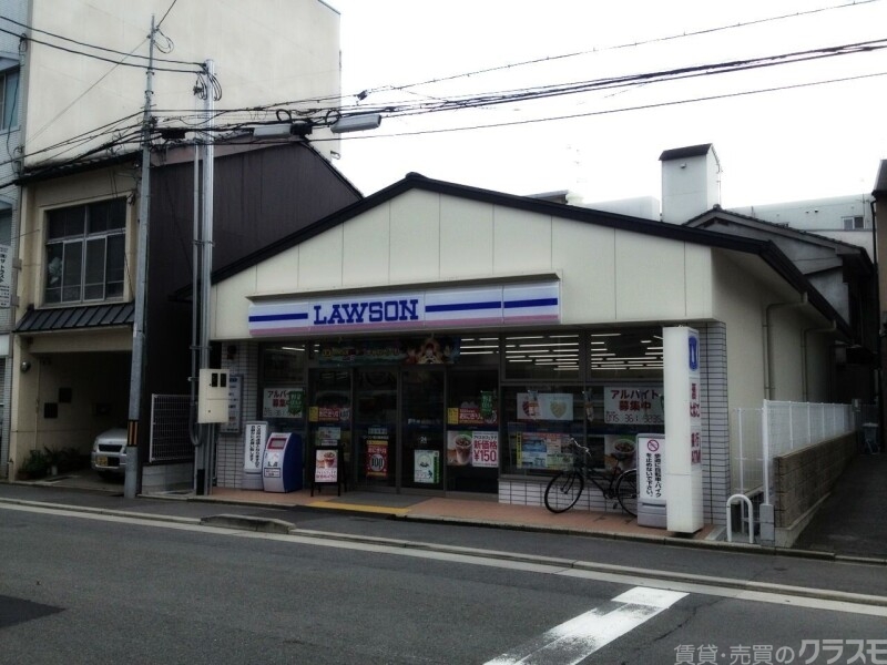 コンビニ　ローソン高辻柳馬場店（コンビニ）まで230m