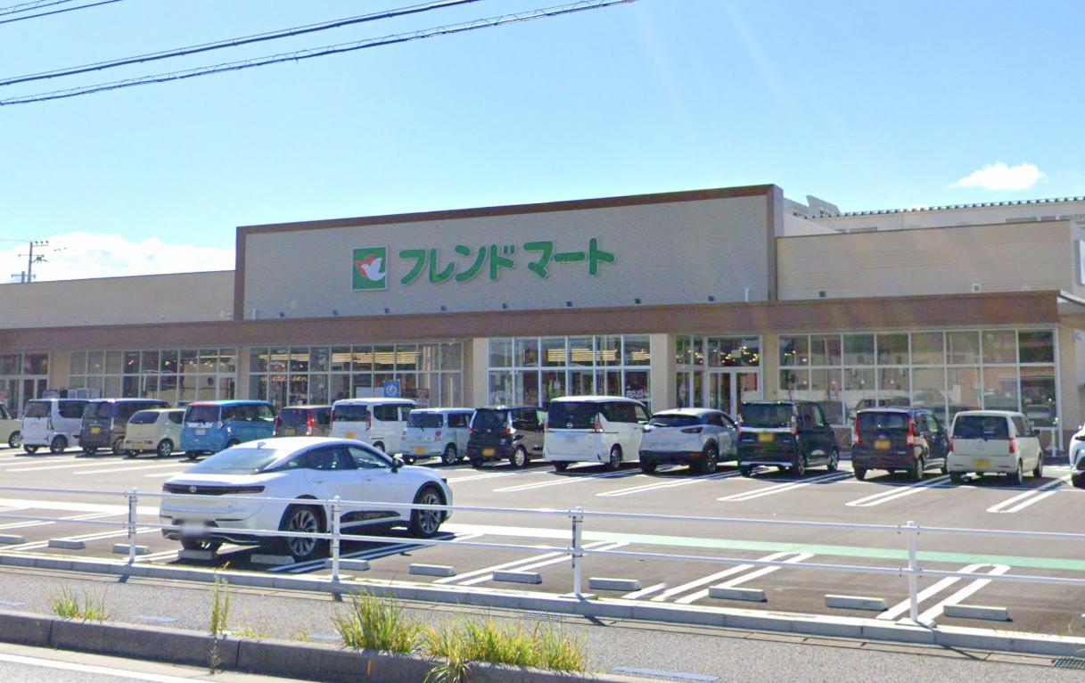 スーパー　フレンドマート長浜祇園店（スーパー）まで609m