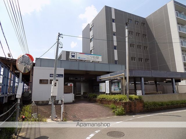 その他　二ツ杁駅（その他）まで633m